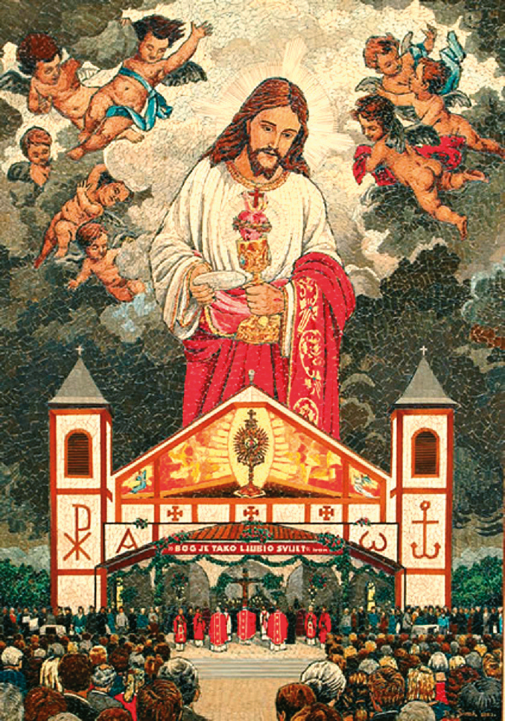 Main altar and Eucharistic canopy of the National Sanctuary of the Holy Blood in Ludbreg