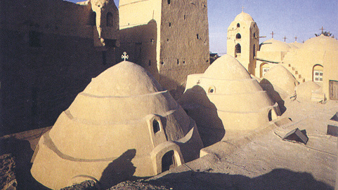 Section of the Monastery of