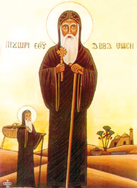 The ancient desert monastery and Eucharistic traditions of the Desert Fathers of Scete