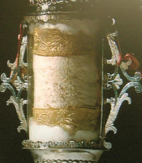Detail of the corporal
