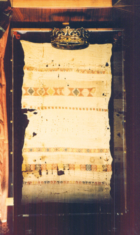 Relic of the linen with Blood spots where Richiarella enfolded