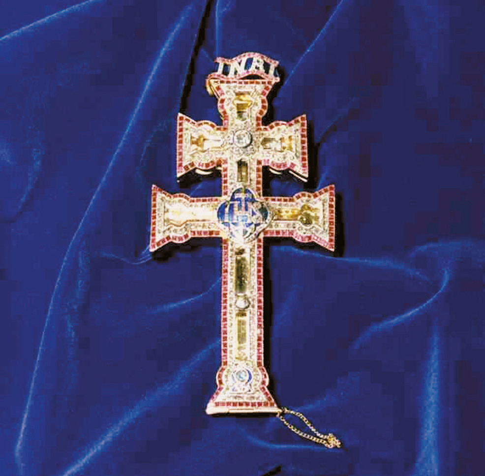 The Eucharistic Miracle of CARAVACA DE LA CRUZ