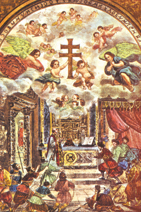 Interior of the Church of Santa Cruz
