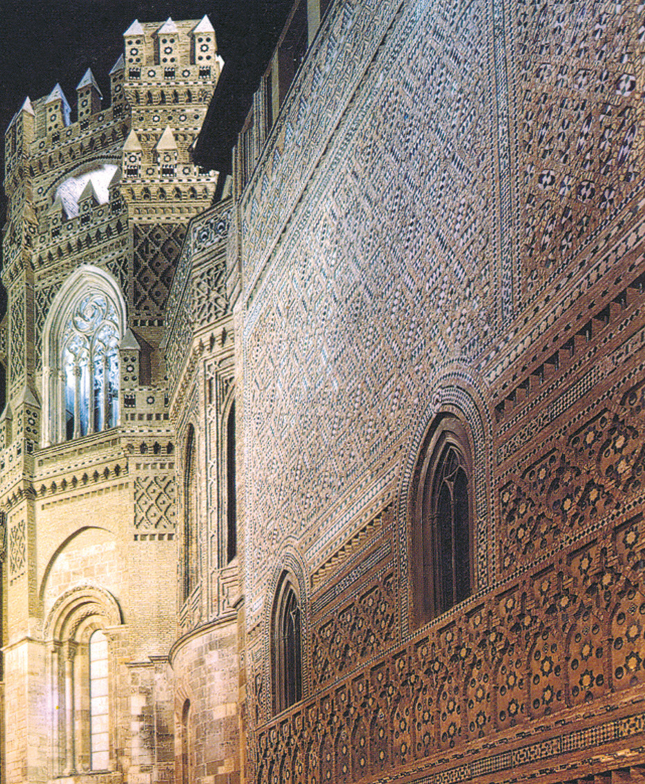 Exterior side of